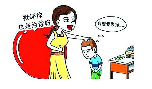 孩子不听话还乱花钱怎么办呢