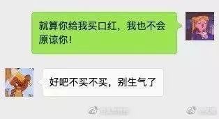 和朋友无话可说了怎么办