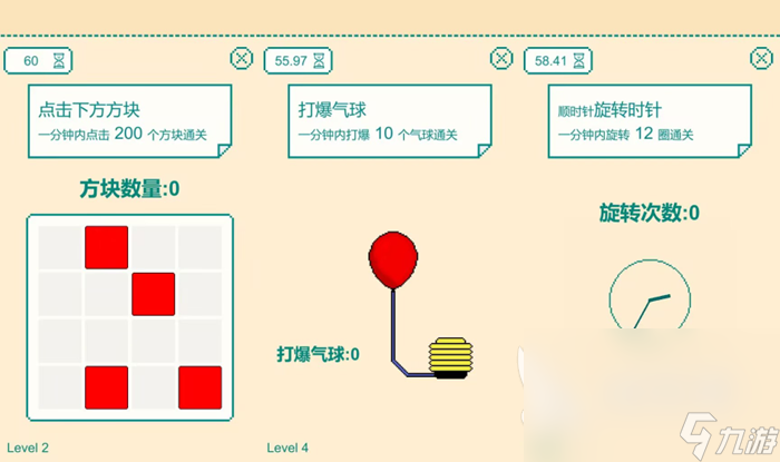 怎样锻炼干活手速快