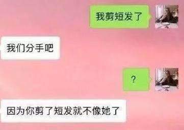 嘴硬的人是不是很讨厌