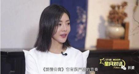 爱情道德绑架什么意思