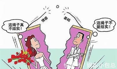 婚姻挽救成功案例：婚姻遭遇小三后如何挽救