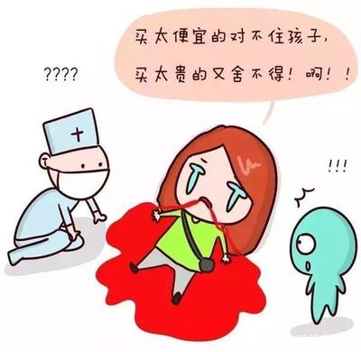 女孩子无理取闹正常吗知乎