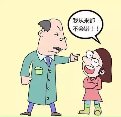 受不了别人说话