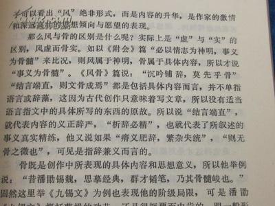 搂肩膀是什么意思