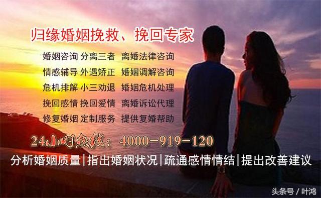 挽救婚姻的7个方法:如何有效挽救婚姻技巧