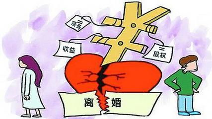 老公提离婚要多久才能挽救:离婚挽救丈夫3个技巧