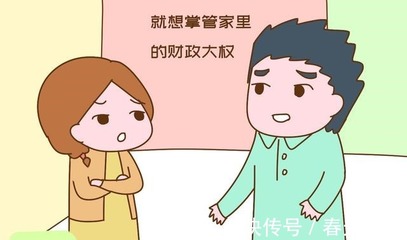 父亲出轨的女孩子性格特点