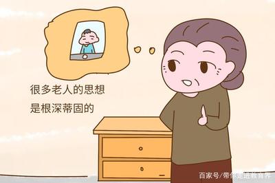 扶弟魔真的存在吗