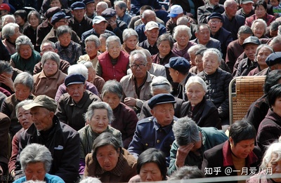 农村老人与子女关系变化趋势