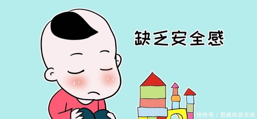 没有自尊心的人是不是很强大