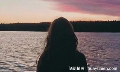 恐惧型依恋的女人特点是什么