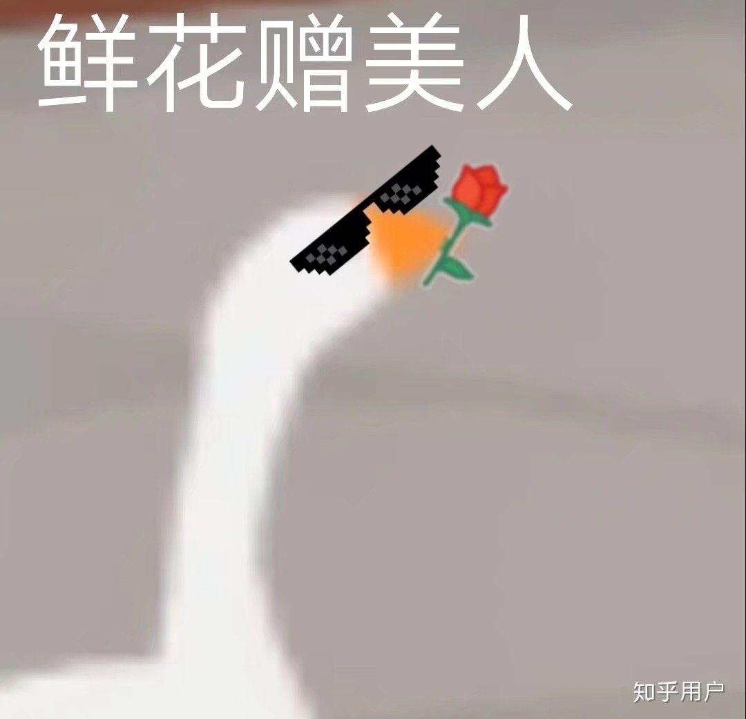 病娇会打自己喜欢的人吗知乎