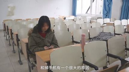 大三女生在宿舍生二胎：你老公在哪呢？