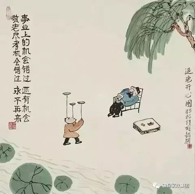 事业与亲情的选择感悟