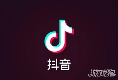 抖音我喜欢怎么拉到最底部