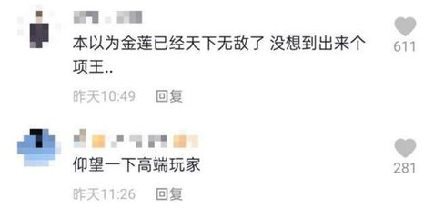 梦到男朋友出轨还理直气壮了