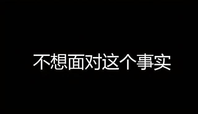 多久才能接受亲人离世的感觉