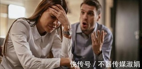 老婆不想老公碰 还说很烦