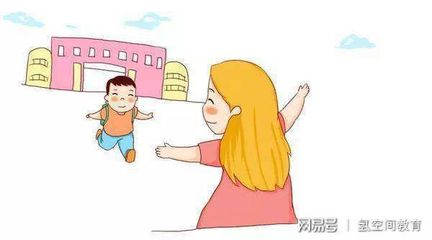 工作家庭孩子如何兼顾的说说