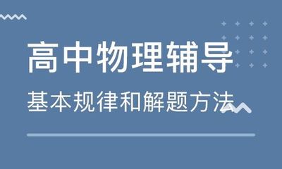 怎样提高理解能力和分析能力