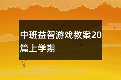 兴趣培养的重要性的句子