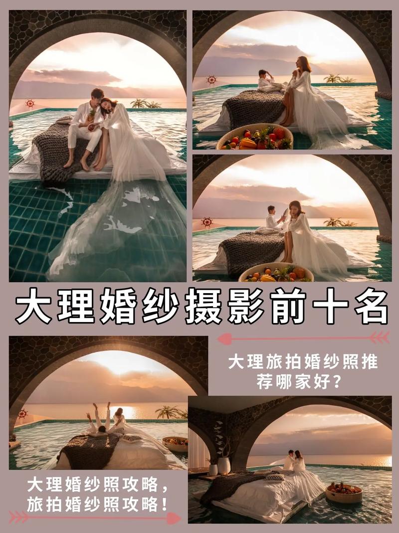 2025年绵阳婚纱摄影哪家好   拍婚纱要注意什么事项