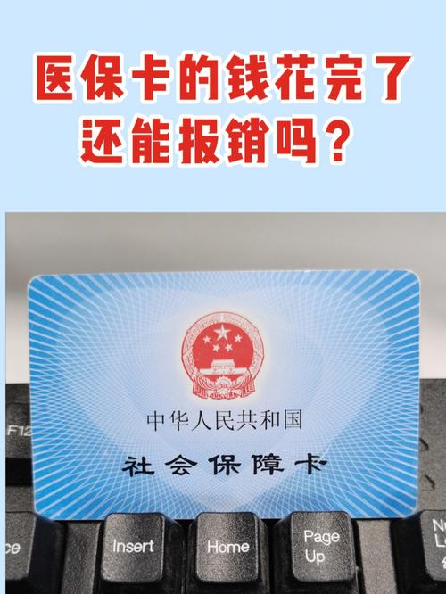 做产检可以用医保卡吗 怀孕检查医保卡可以报销吗