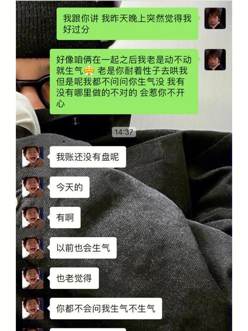 能嫁优质男的女生有什么本事 优质男具有哪些典型的特征