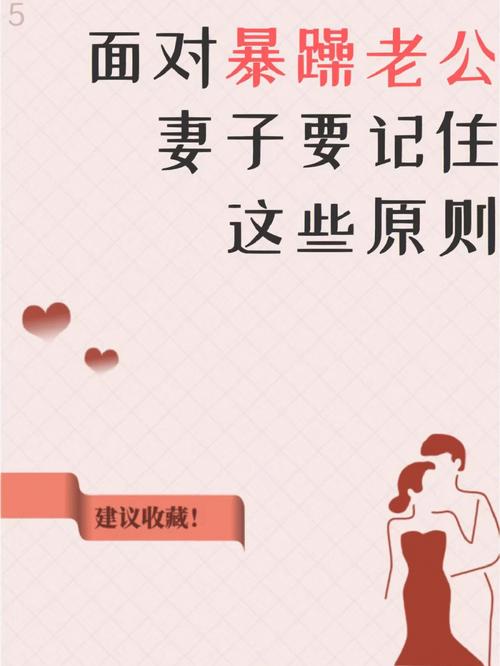 婚姻原则性问题包括哪些 离婚的原则性问题有哪些