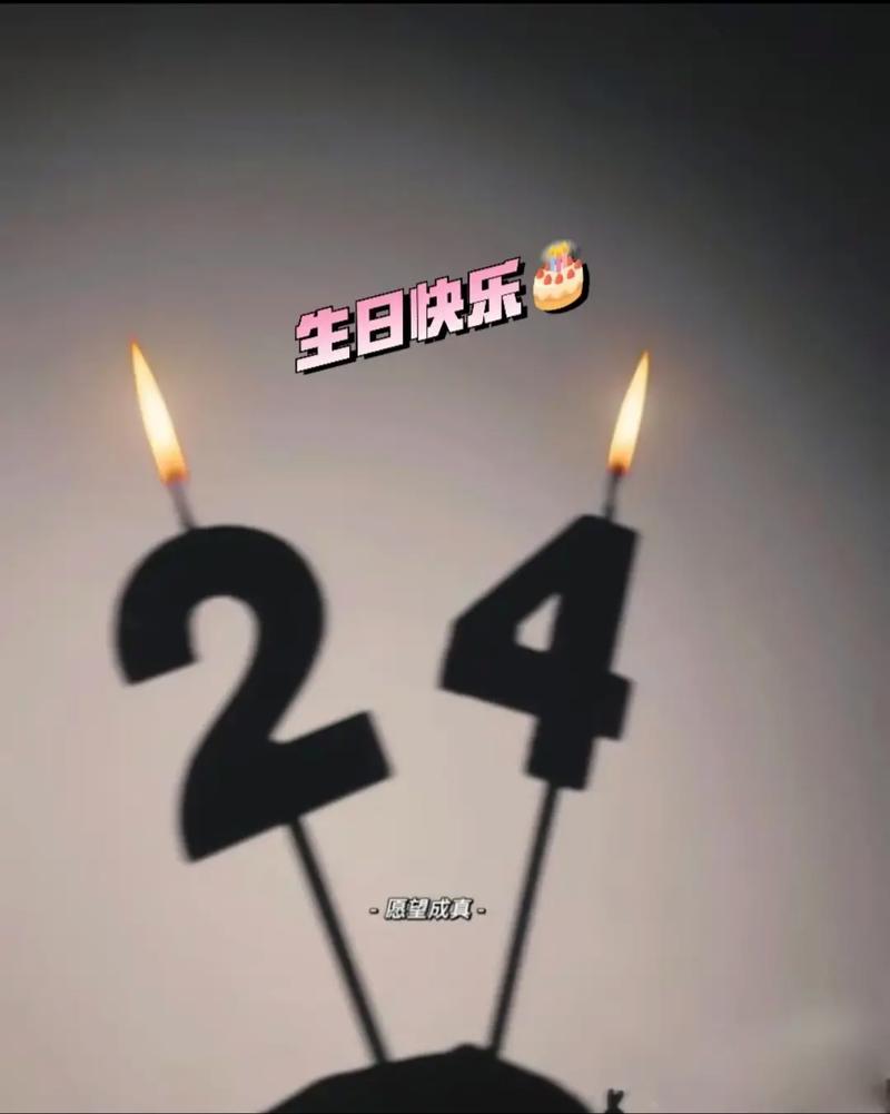 本命年过了生日可以结婚吗
