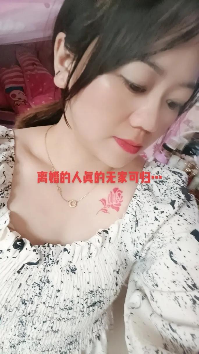 找离婚女人结婚好吗 与离异女人结婚竟有这些好处