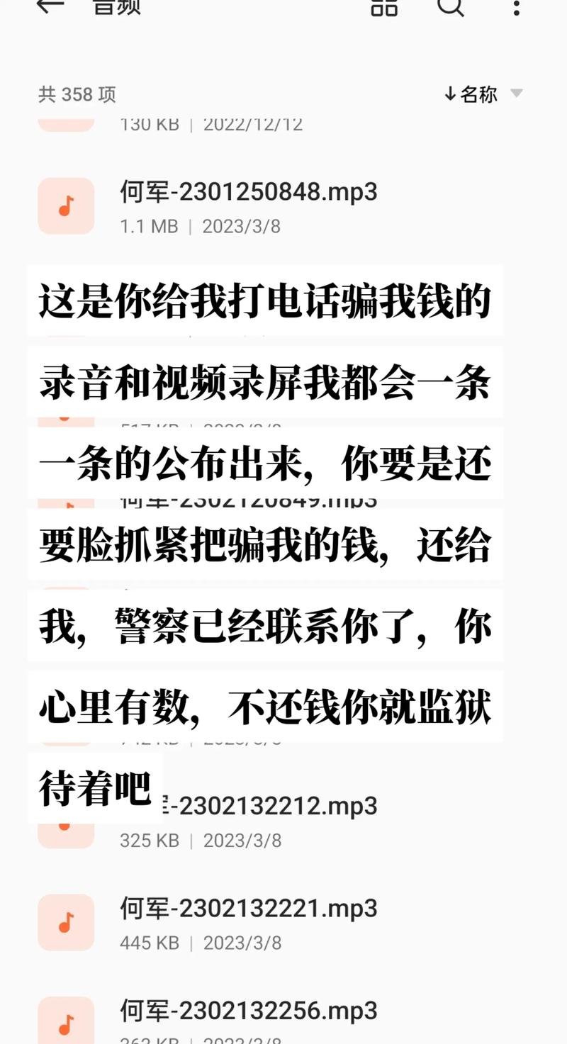 老公犯诈骗罪会查妻子账户吗 诈骗犯的家属有义务还钱么