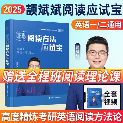 2025到2025年分手离婚的生肖有哪些 最容易养小三的生肖男是什么呢