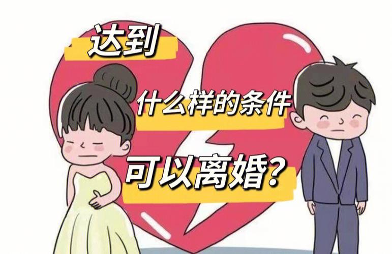 孕期可以离婚吗 孕妇离婚男方该承担什么费用