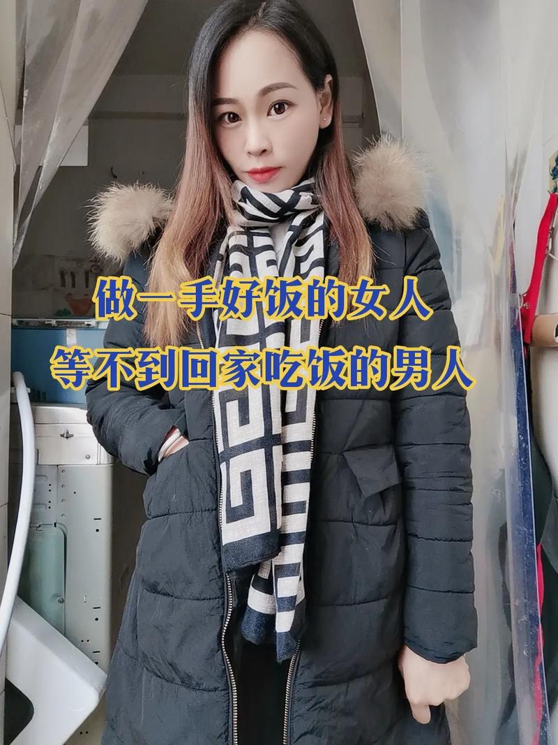 上等婚姻是什么意思 女人什么特征算上等婚姻