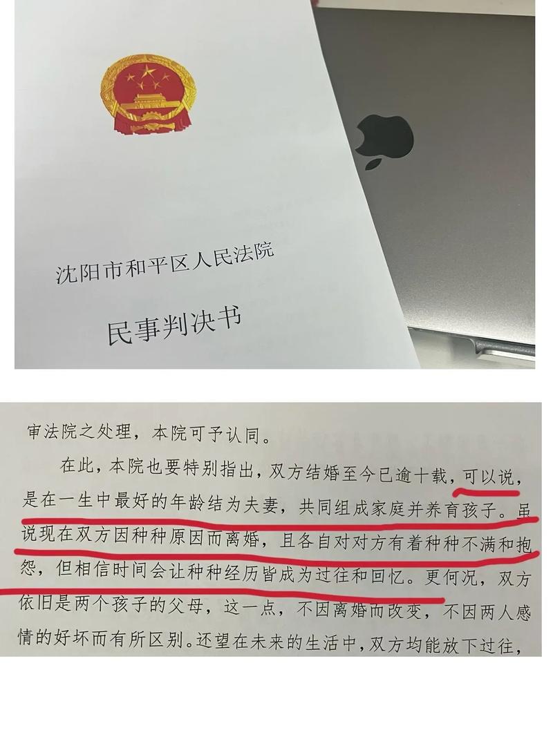 结婚多久可以起诉离婚 什么情况下可以起诉离婚