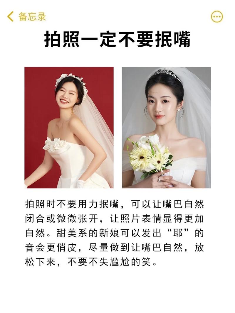 怎么拍婚纱照好看又上镜？婚纱照拍摄技巧
