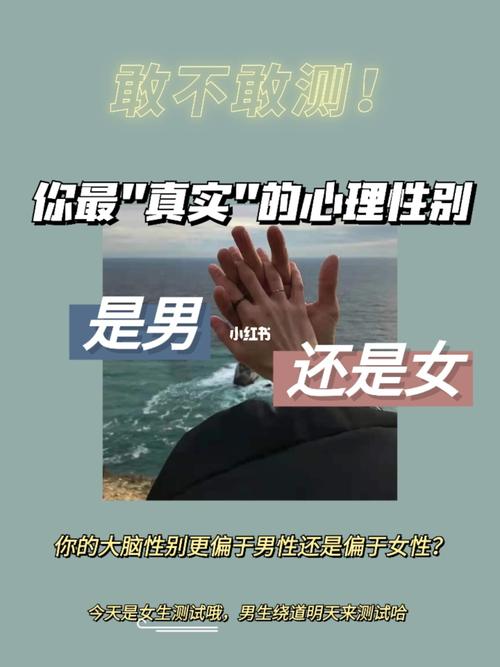 喜欢比自己大的男人是什么心理 喜欢比自己大的男人正常吗