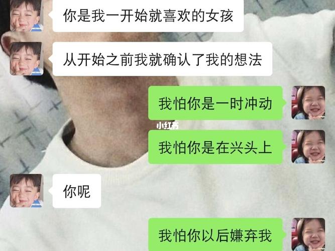 怎么知道对方有没有结婚 男朋友家里有老婆的表现