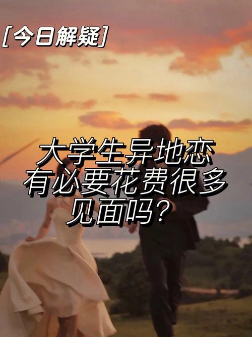 大学生可以结婚吗 在校大学生结婚的利弊有哪些