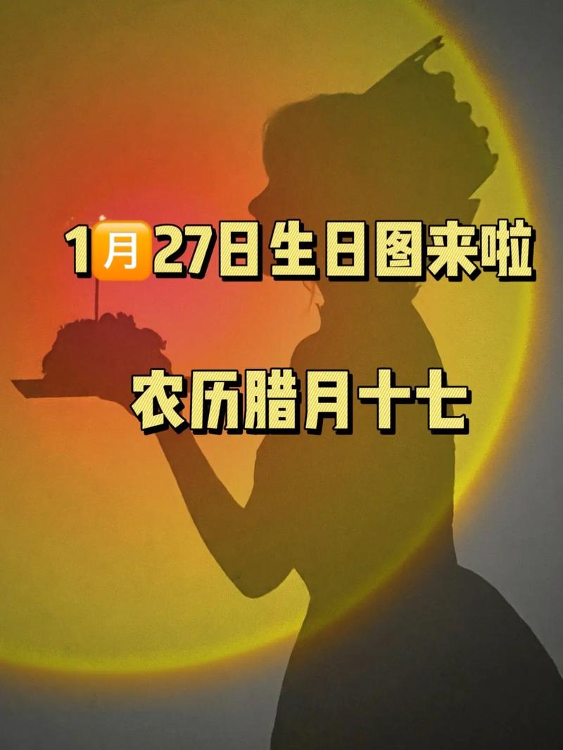 2024年农历九月十七适合结婚吗
