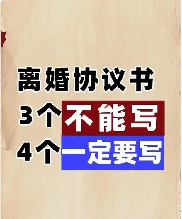 先提出离婚的一方会吃亏吗 对方提出离婚该怎么办