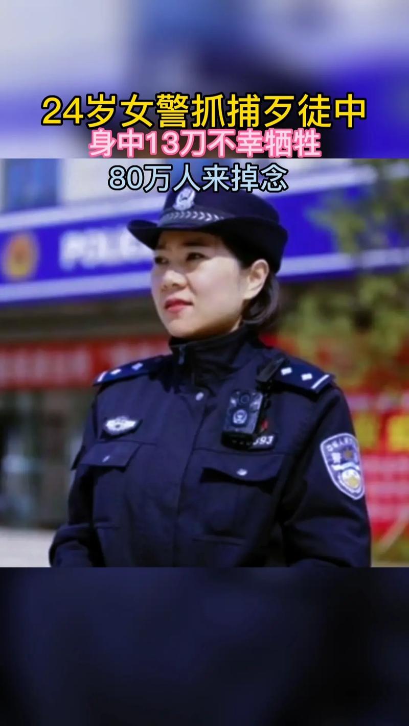 警察结婚政审女方什么 民警结婚规定有哪些