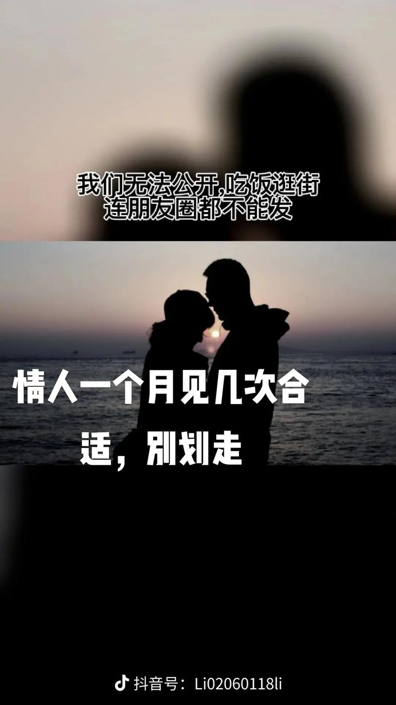 第一次约会后多久再约 巧妙把握让对方更喜欢你
