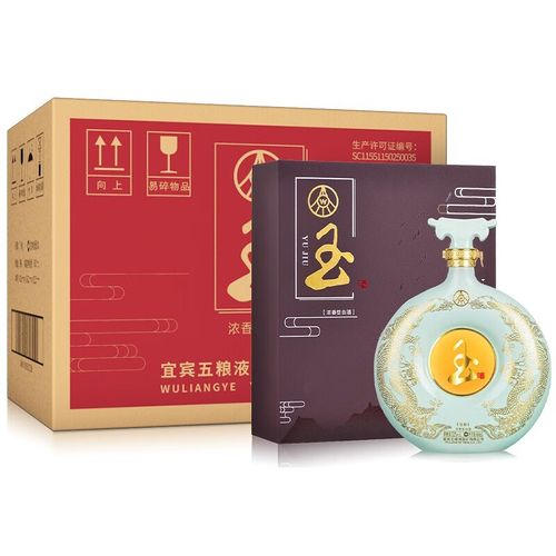 五粮液玉酒是婚宴用酒吗？五粮液婚宴酒有哪些？