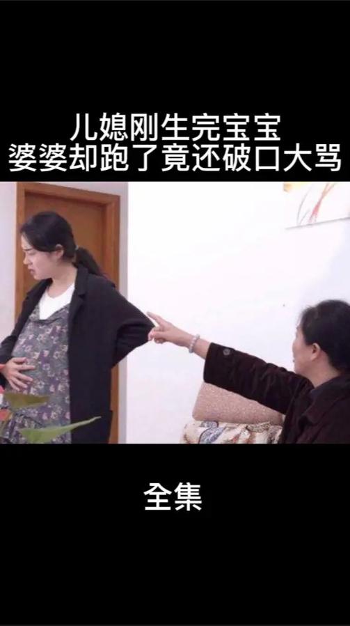 婆婆打儿媳妇是犯法吗 婆婆动手打儿媳妇能还手吗