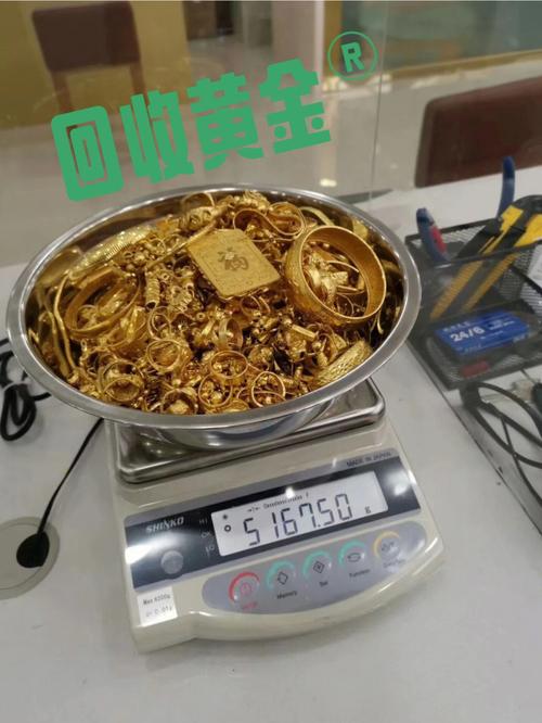 黄金哪个牌子最坑人 最差的黄金是哪个品牌
