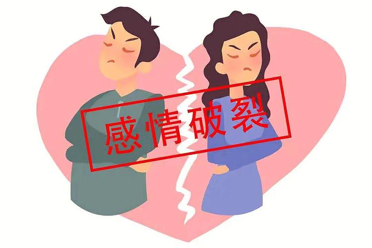 夫妻感情不合怎么办应该离婚吗 夫妻感情不和的原因有哪些