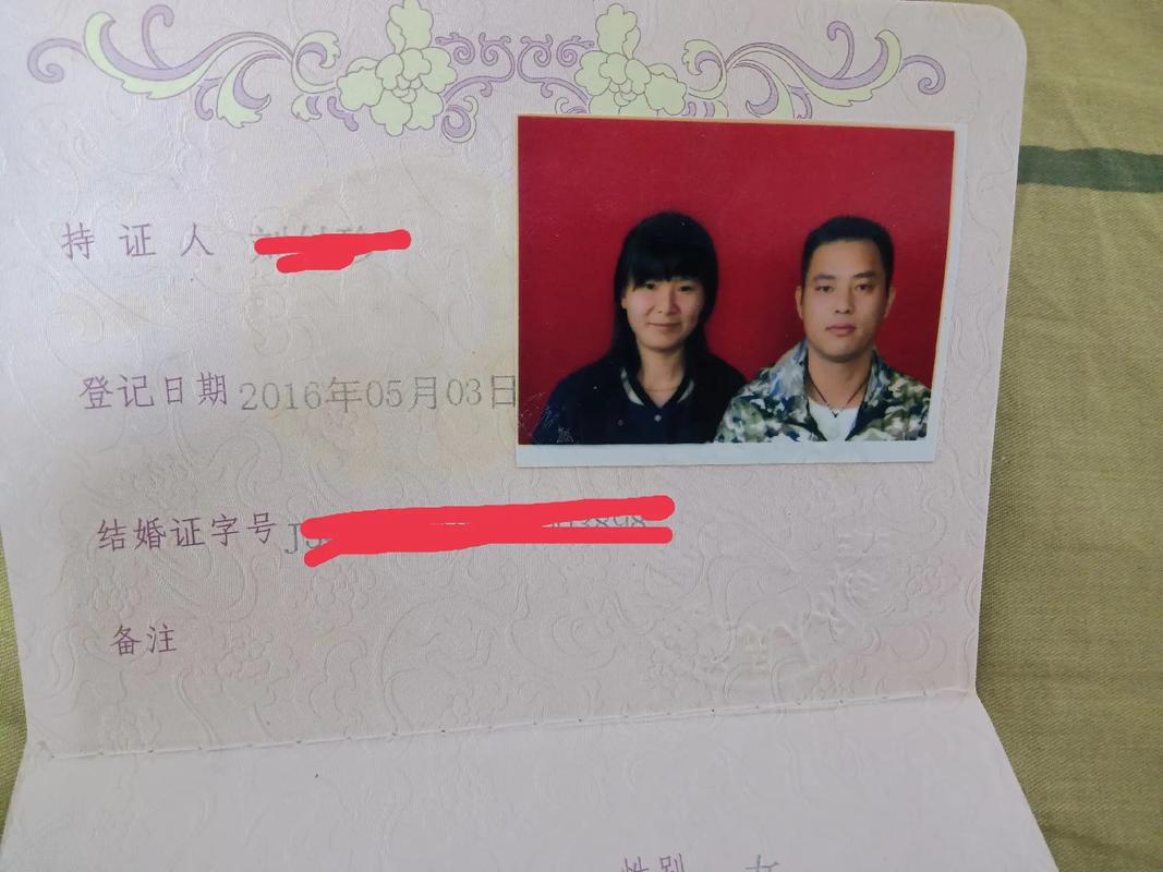 为什么二婚都不办婚礼
